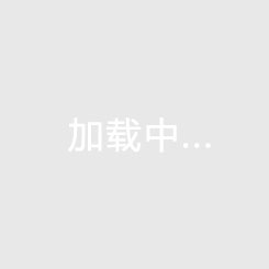 "3-(1H-咪唑-2-基)-吡啶 " 